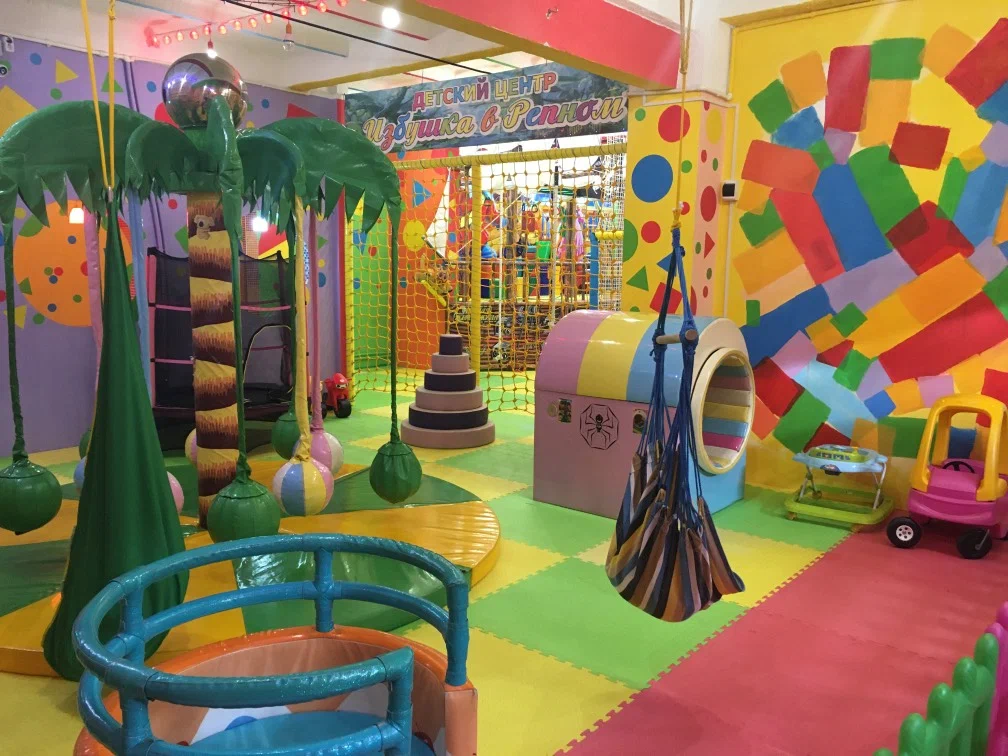 Безопасность